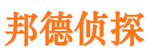 井冈山婚外情调查